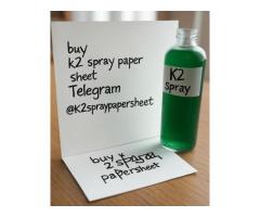 Telegram @k2spraypapersheet Buy Prison K2 Infused Paper, K2 spray for Paper, K2 Spice Paper Telegram @k2spraypapersheet Buy Prison K2 Infused Paper, K2 spray for Paper, K2 Spice Paper