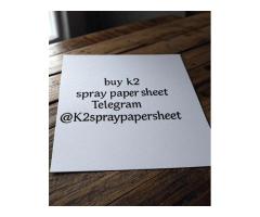 Telegram @k2spraypapersheet Buy K2 Spice Paper Online | Strongest K2 Paper for Sale Telegram @k2spraypapersheet Buy K2 Spice Paper Online | Strongest K2 Paper for Sale